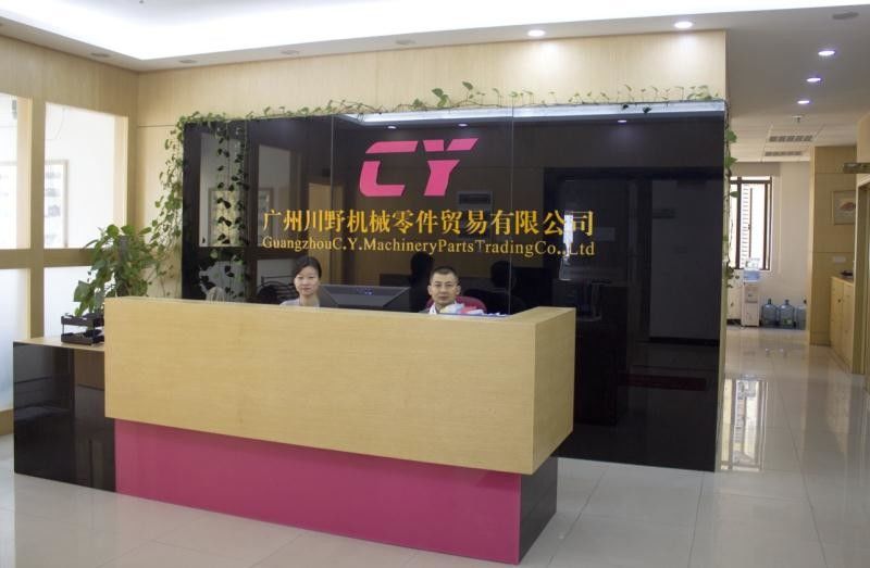 Çin Guangzhou C.Y. Machinery Parts Trading Co., Ltd. şirket Profili