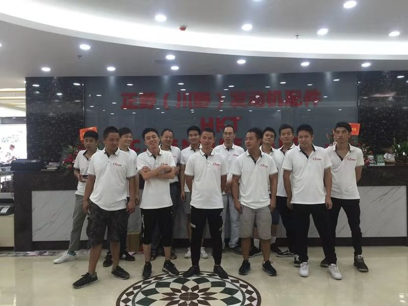 Çin Guangzhou C.Y. Machinery Parts Trading Co., Ltd. şirket Profili