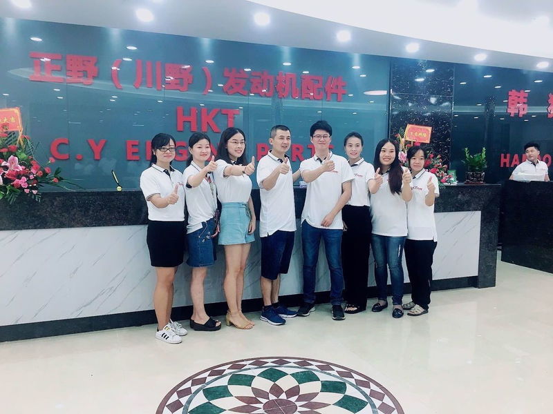 Çin Guangzhou C.Y. Machinery Parts Trading Co., Ltd. şirket Profili